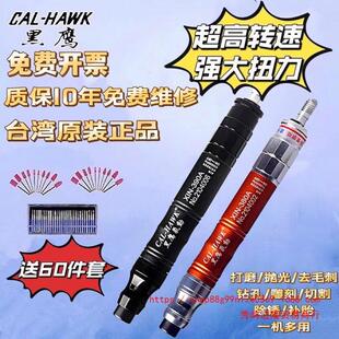 ̨��������Ӵ�ĥ�CС�� �L�Ӓ���C��ʯ���ĥ��C��ĥ�P ���{��