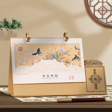 ̨v2025ӺvţƤˇ՚vPͲ㺞V