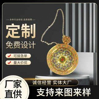 金属书签定 制景区文创礼品古典中国风镂空黄铜书签礼盒厂家供应