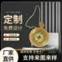 景区镂空古典金属书签