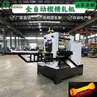 YD46-500���IШ�M܈�C �����Së��܈���O�� 呉����������O��F؛