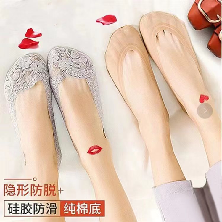 2023 Women's Spring Lace Boat Socks, Low-Cut Invisible Non-Slip Breathable No-Slip Full Cotton Socks Wholesale Manufacturer