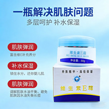 �K��S����e˪���w��Һ50g�aˮ���������˪�o�w���w��Ů-92