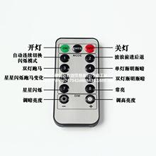 跨境铜线灯串led米灯纽扣灯USB遥控彩灯插电圣诞装饰灯铜丝线