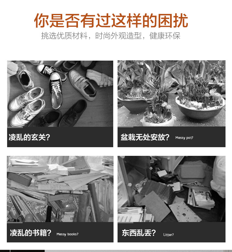 12--扶手-长详情页3.jpg