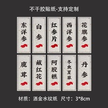 ����ˮ�y���˺������z���󅢶Y���b˺���ڶ��x�Ĳ�ף���Z�N��