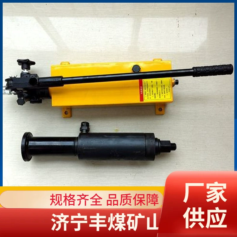 Якорный анкерный манометр LDZ-200 анкерный манометр