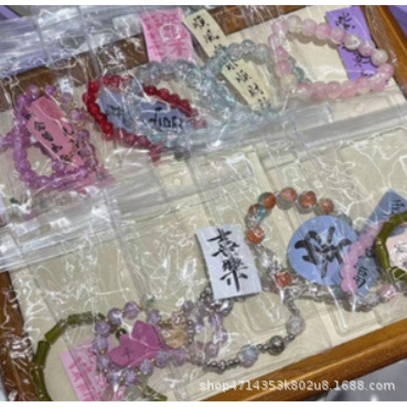 S156 - bracelet random mix (simulated oxidation bag + card) #sz786