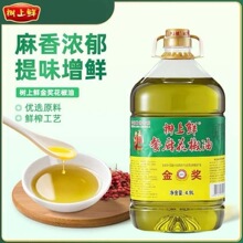 ���]�����r������4.9L��Ʒ�ؑc�f���خa�Ĵ��خa�������Ͳ͏N����