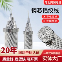 ���l�о�X�g��240 ����͸߉��ܿՌ��� LGJ���о�X�g���ܿվ�