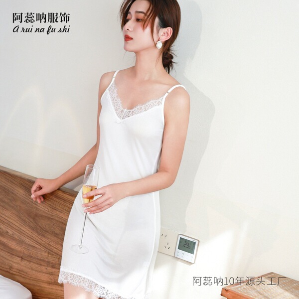 Summer silk pijama