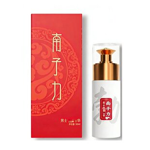 ���������A��30ml�����Ӱ�Ħ�r�t�޳�����Ȥ����Ʒ�o��˽�����l��
