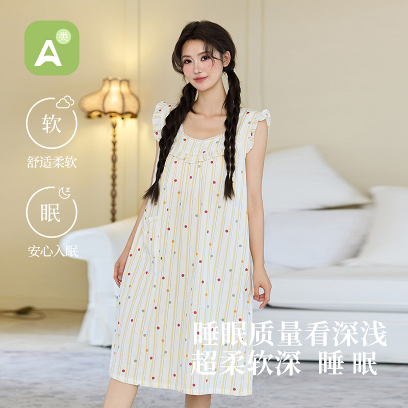 여름 달콤한 소녀의 나이트 가운 가슴 패드 코튼 거즈 조끼 작은 비행 슬리브 스트라이프 중간 길이의 민소매 홈 원피스