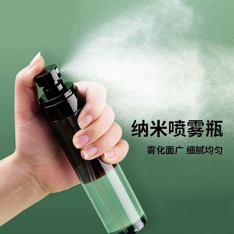 Sprayer