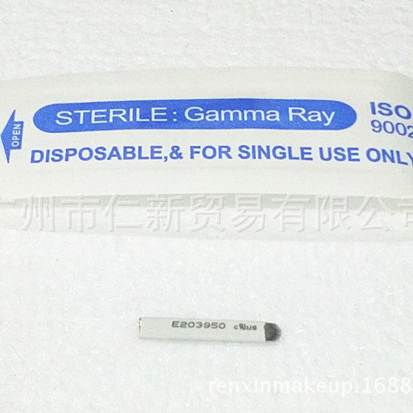 绣眉针片 白皮纹绣针片 纹绣色料 雕飘眉针片 U型圆弧刀片