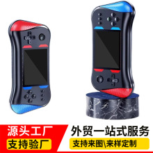 X7M掌上游戏机500合一8090怀旧老式复古双打掌机儿童益智童年玩具