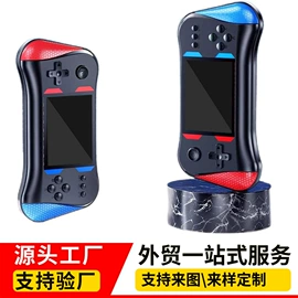 掌上游戏机;家用游戏机;USB风扇