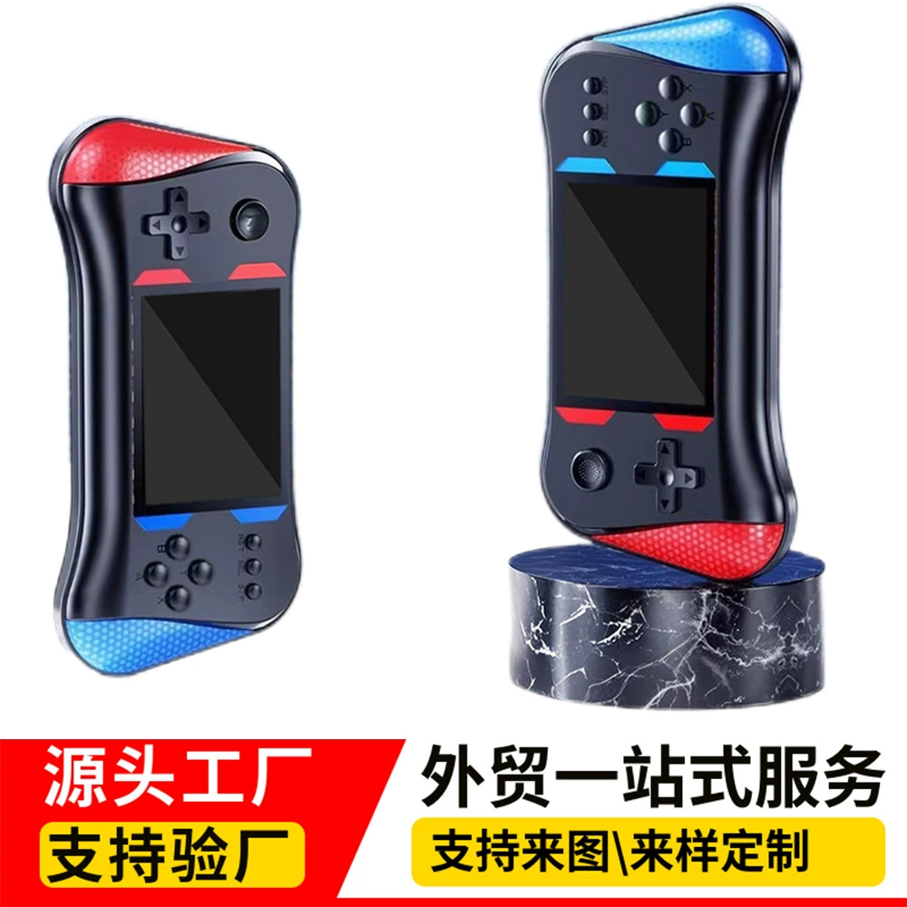 [X7M掌上游戏机500合一8090怀旧老式复古双打掌机儿童益智童年玩具]