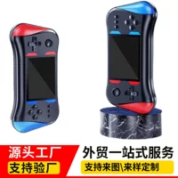 [X7M掌上游戏机500合一8090怀旧老式复古双打掌机儿童益智童年玩具]