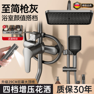 ��ԡ�������b���Ða����ԡ����ϴ�臊�^����ԡ�һ���ȫ��һ����