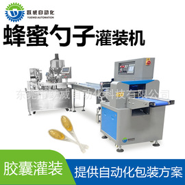 多功能包装机;灌装机械;食药品包装机