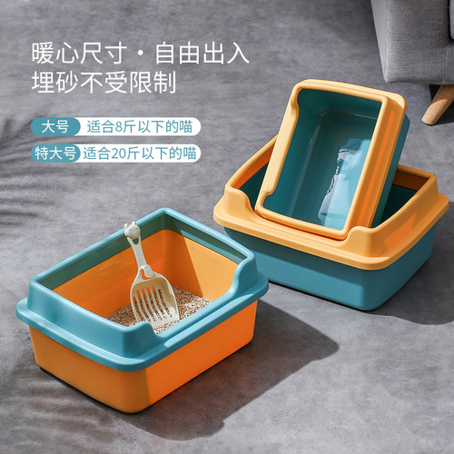 Cat litter box large and extra large fully semi-enclosed cat toilet deodorant anti-litter small kitten cat supplies wholesale