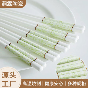 ɭϵ���¾G�黨��߅���մɿ��͸ߜط����;ߺ��s�L�YƷ������l