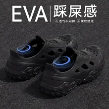 ��H�ļ���Ь�¿��׷���2026��ʿ�⴩����Ь�\��EVAɳ��ЬŮʿ