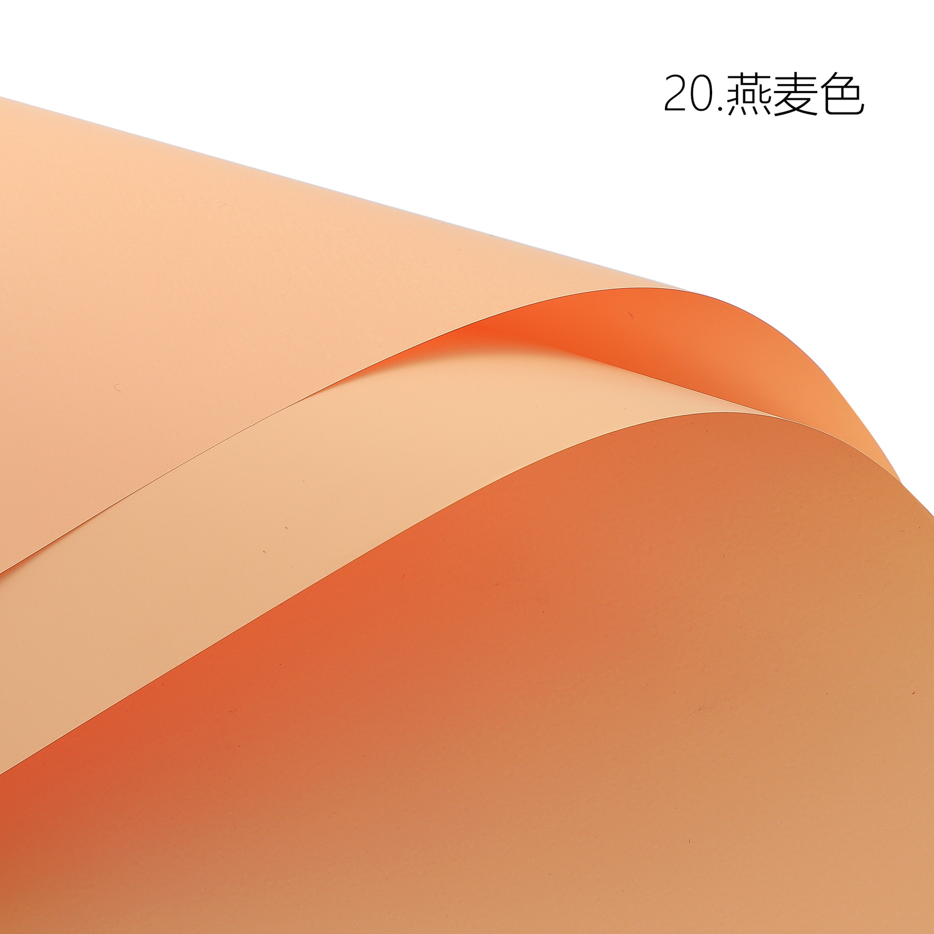 Lizhuran color sólido espesado primer rollo de papel de amor impermeable OPP floral papel de embalaje 56 * 10Y rollo de papel de embalaje