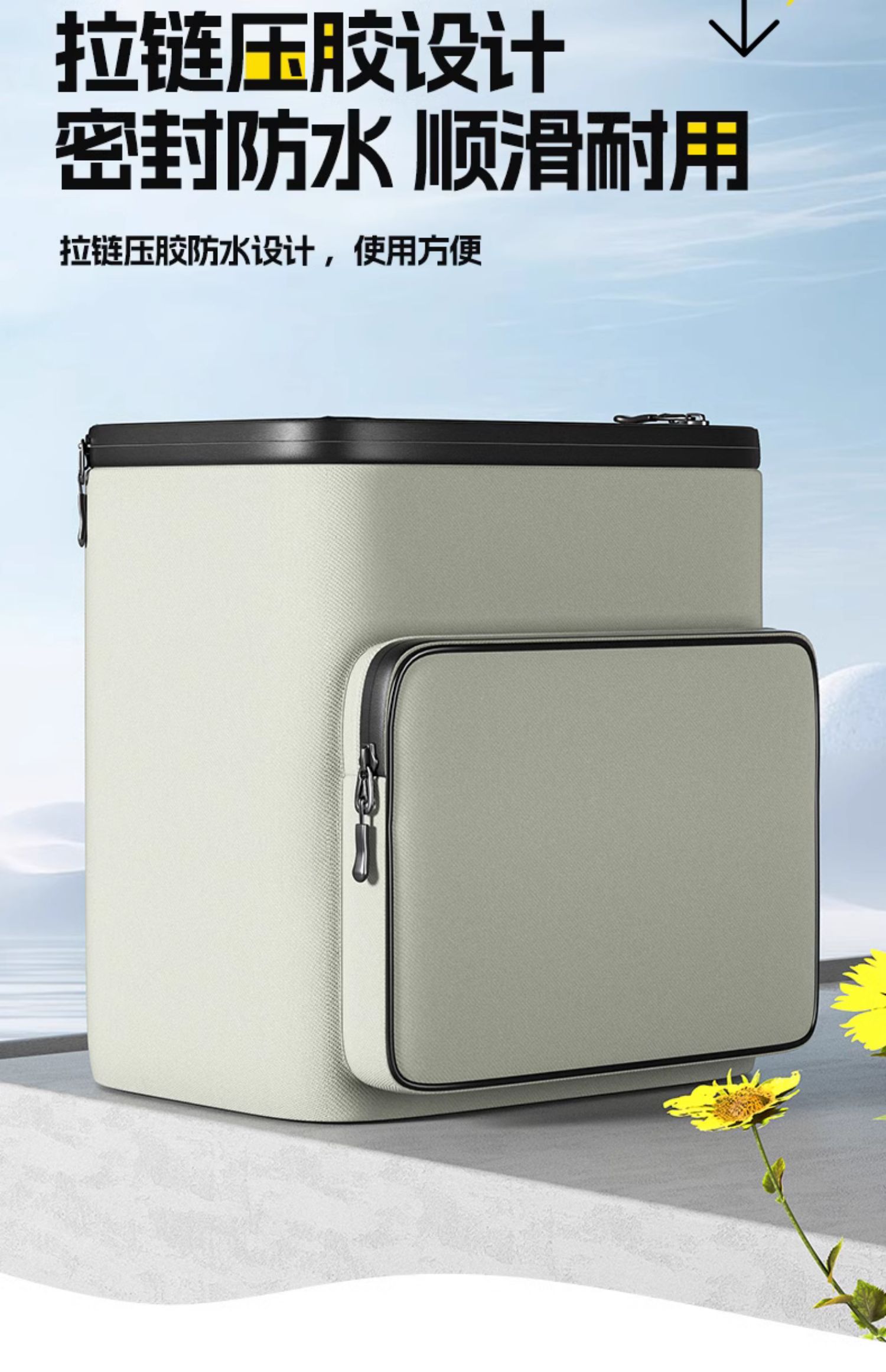 Electric Car Helmet Hanging Bag Battery Car Waterproof Front Bag Yadi Emma Universal Mobile Phone Storage Bag Hanging Bag