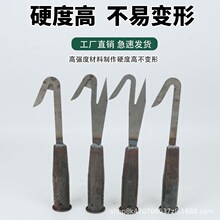 严选采摘钩v型摘果器高空水果采摘神器加厚加硬摘龙眼香椿等工具