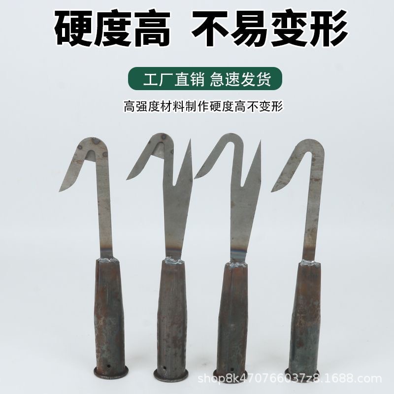 严选采摘钩v型摘果器高空水果采摘神器加厚加硬摘龙眼香椿等工具
