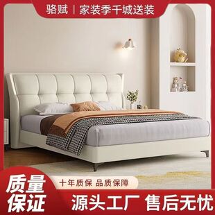 ���Sֱ�N�p�˴������p��ܛ���o���鴲�^��ţƤ��Ƥ���F�����s1.5M