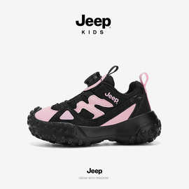Jeep童鞋儿童运动鞋2026秋季新款户外登山鞋女童透气休闲网面跑鞋