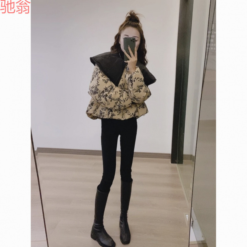 W9Q2024新款韩系碎花羽绒服女冬季短款潮流洋气娃娃领高级感鸭绒