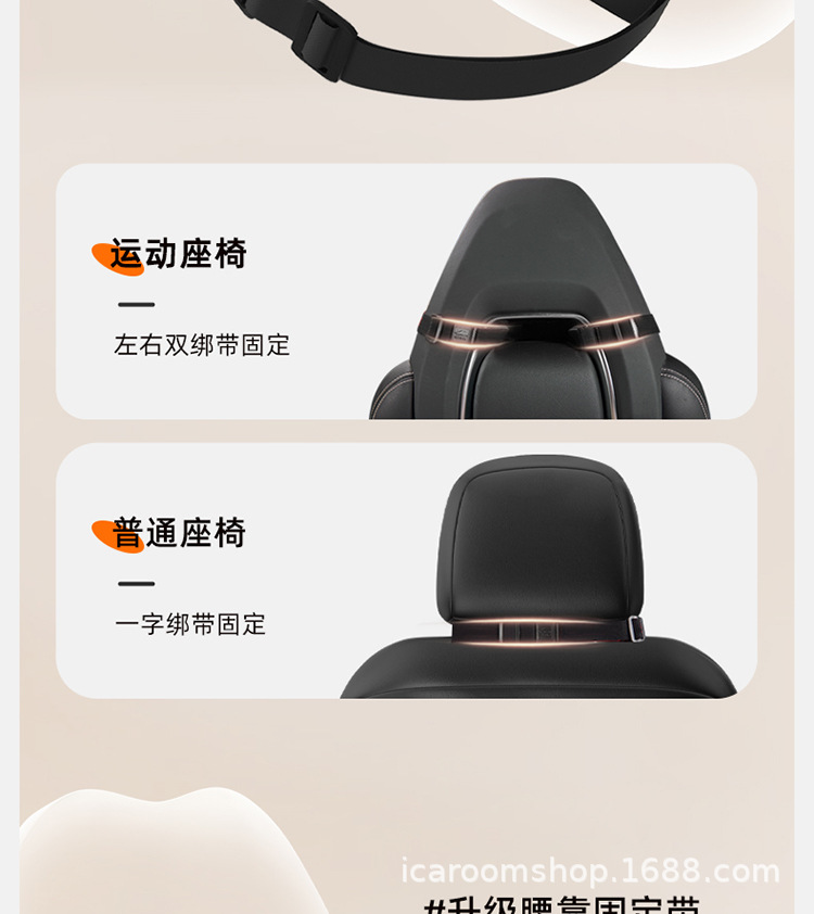 Car House Car Headrest Waist Memory Cotton Neck Protection Car Neck Pillow Bone Headrest Car Waist Cushion Waist Cushion