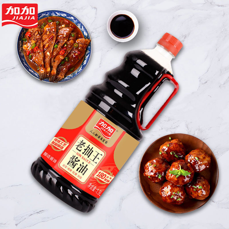 Jiajia laogawang 1.9L/barrel fried dishes braised pure grain brewed soy sauce kitchen coloring seasoning household pack