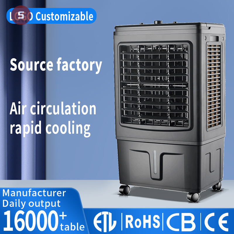 110V cross-border air conditioning fan household refrigeration fan water industrial air cooler mobile cooling fan wholesale