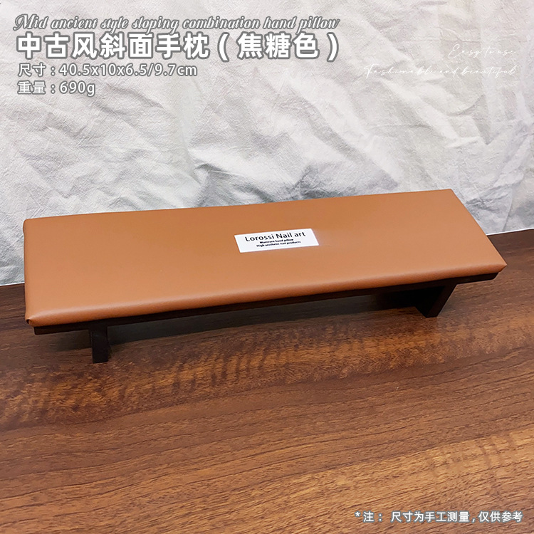 Almoja de mano inclinada medieval (caramelo)