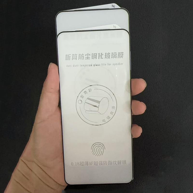 适用华为Nova 11钢化膜泰坦防尘网Pura70 Nova13电镀丝印钢化贴膜|undefined