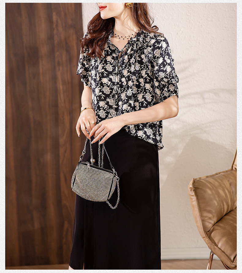 Floral Short Sleeve Shirt