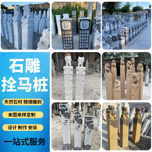 ˩�R��ʯ��{������������Ф�¹�ʯ˩�R���T����ʯ�������F�[��