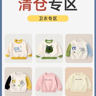 �����l�´���������ͯ���b�냺�·���ͯŮͯ���״����׃�