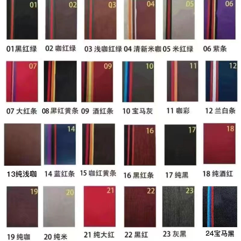 Patch Solvent-free Wear-resistant Syenis Car Interior Floor Mat Universal Durable Cuttable Foot Mat Car Foot Mat Long Self-adhesive
