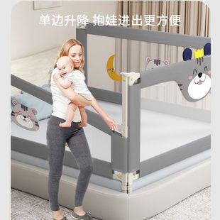 Baby Crib Guardrail Child Anti-Fall Anti-Fall Guardrail Perforated Bed Fence Guardrail Children's Guardrail