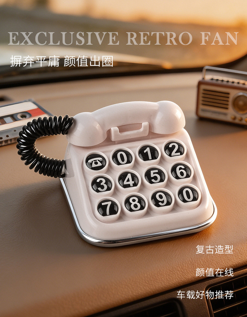 [In Stock] Cross-border Vintage Telephone Temporary Parking Sign, Creative Car Number Plate, Magnetic, Hidden, Anti-Leakage