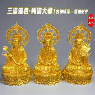 50cm�߼��~�̽�����������[�� �S�~��ˇƷ �Ą��м��¹������