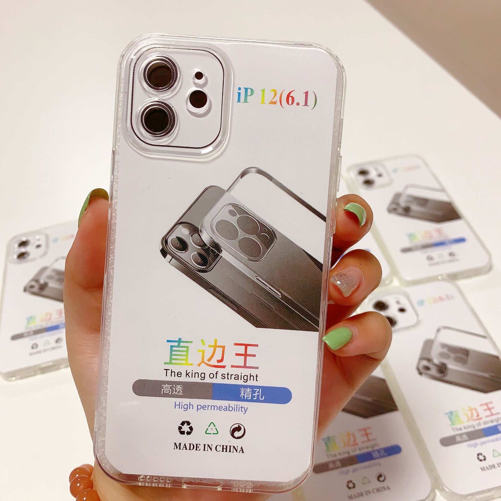 微信图片_20230711130951