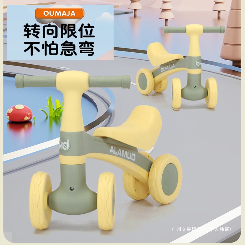 Children's Balance Bike for Ages 1-3, Two-In-One Bicycle, Toddler Four-Wheel Scooter, Toddler Bike with Interchangeable Wheels