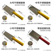 ���P����u��Ĩ�൶�ϻ����ߵ��Ӻ�ā�ӹε��ɴu�������߹������